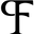 https://pfboutiquesv.com/ logo